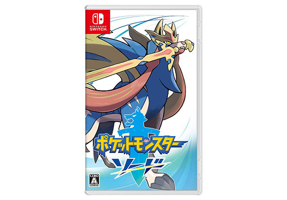 (C)2019 Pokemon. (C)1995-2019 Nintendo/Creatures Inc. /GAME FREAK inc.