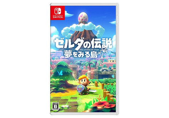 (C)1993-2019 Nintendo