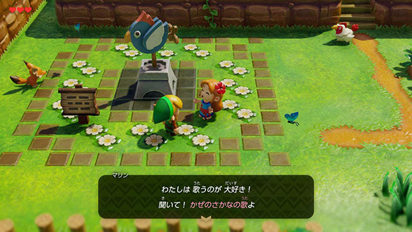 ゼルダの伝説 夢をみる島