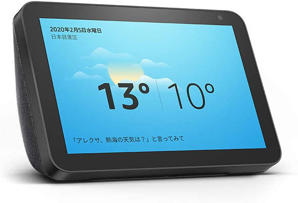 Echo Show 8