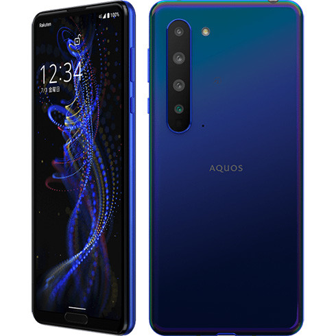 「AQUOS R5G」