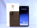 「Pixel 4a」登場! どんな人にピッタリ? おすすめポイントをチェック!