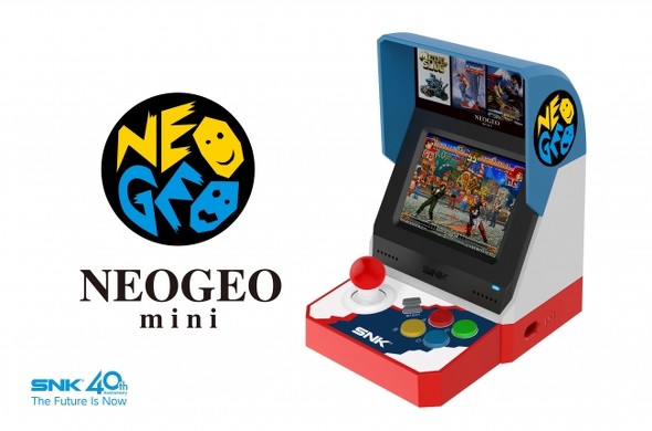 「NEOGEO mini」