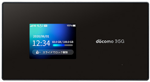 「Wi-Fi STATION SH-52A」