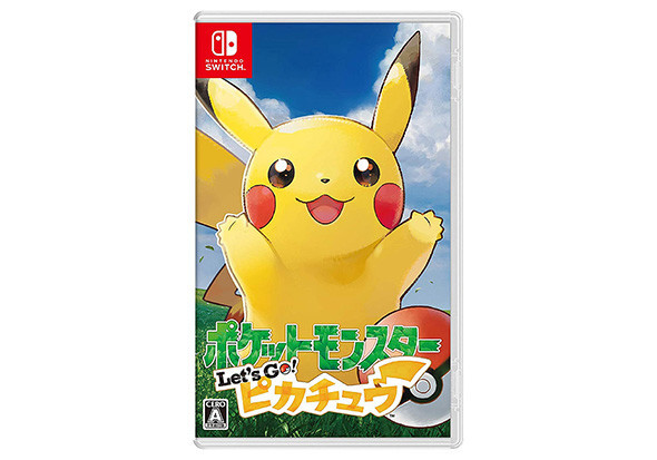 パッケージ画像