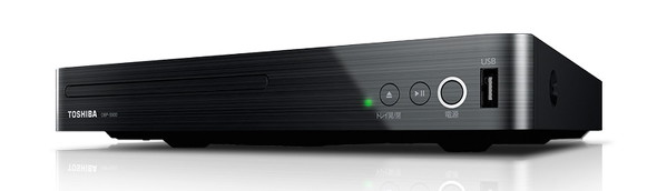 DBP-S500