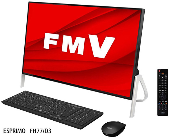 富士通「FMV ESPRIMO FH77/D3」