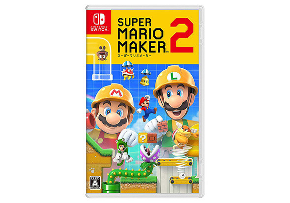 (C)2019 Nintendo