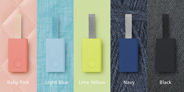 「Qrio Smart Tag」