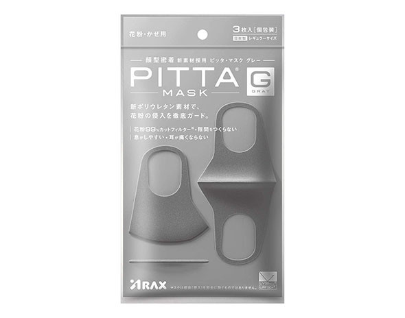 ピッタマスク（PITTA MASK）