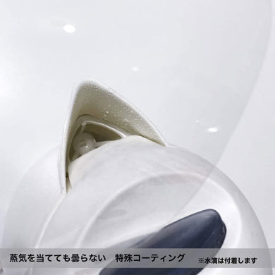 フェイスシールド:曇り止め加工に対応した製品がおすすめ