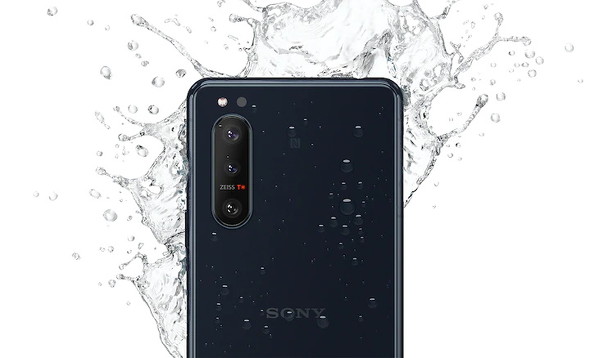 防水