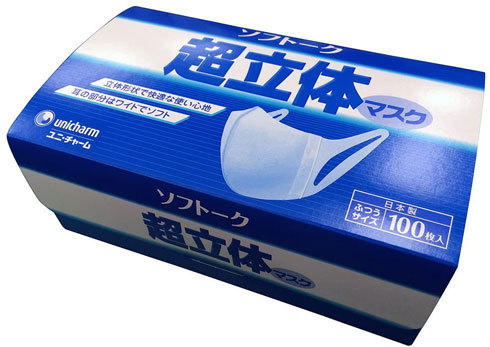 「超立体マスク 100枚入」