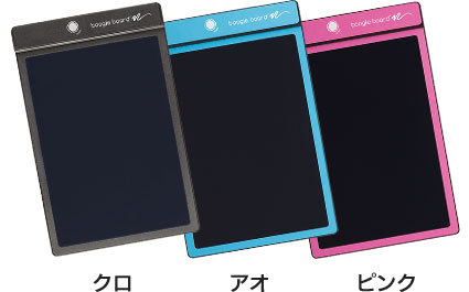 キングジム 電子メモパッド「ブギーボード BB-1GX」