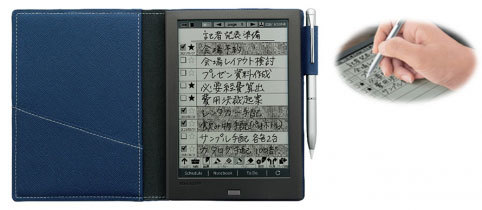 シャープ 電子ノート「WG-PN1」