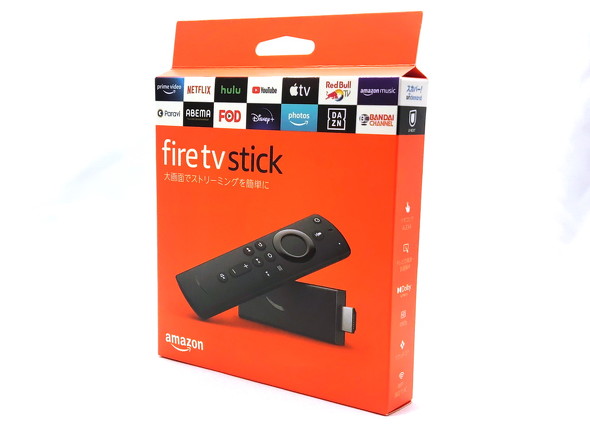 第3世代「Amazon Fire TV Stick」のパッケージ