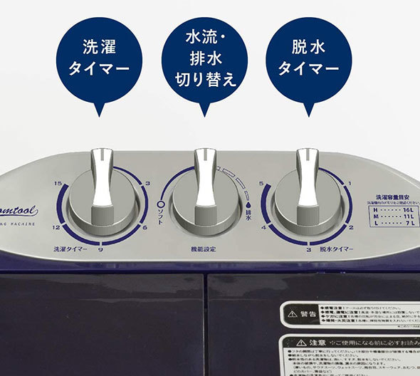 出典:シービージャパン