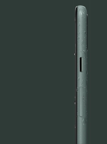 防水
