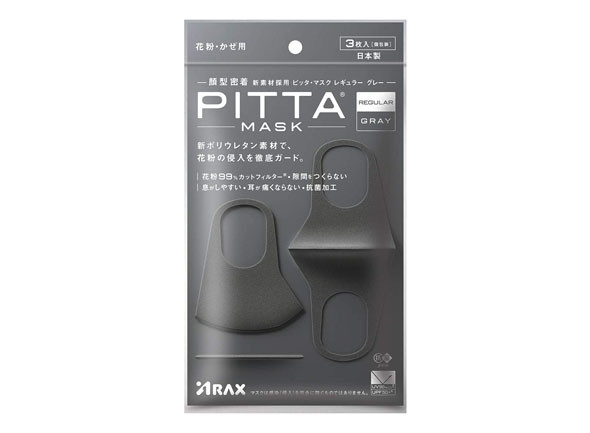 アラクス（ARAX）　PITTA MASK