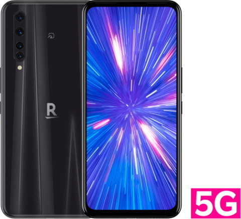 Rakuten BIG
