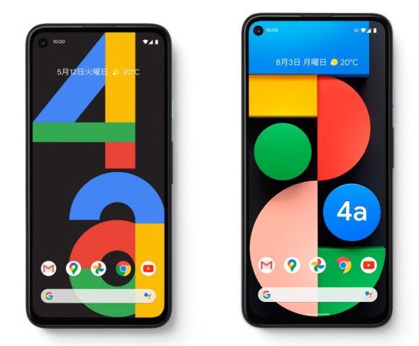 Pixel 4aとPixel 4a(5G)