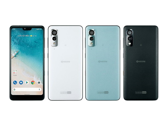 S8