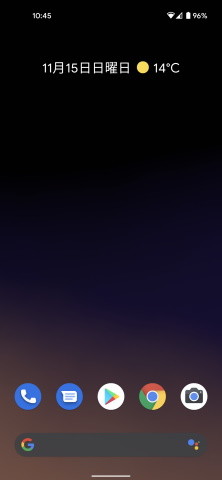 UI