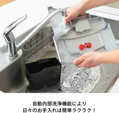 エスプレッソマシン：その他の機能と洗いやすさをチェック