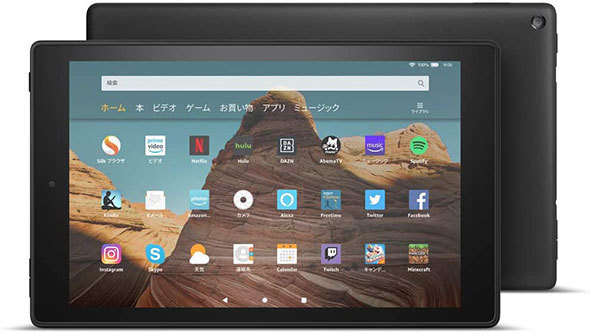 「Fire HD 10」