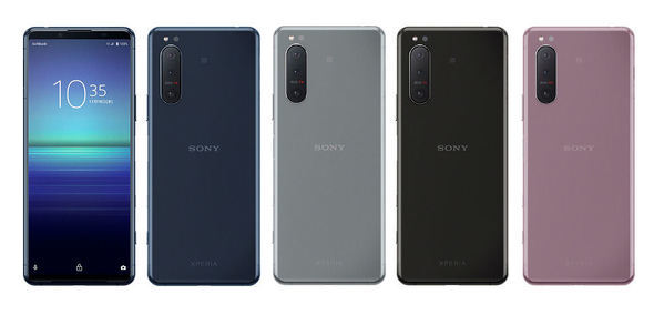 「Xperia 5 II」(ソフトバンク版)