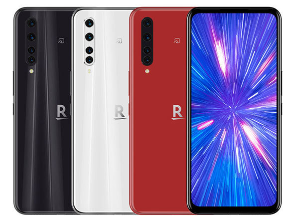 「Rakuten BIG」