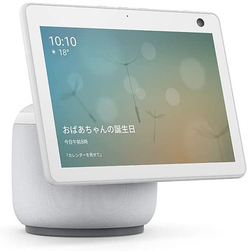 「Amazon Echo Show 10」