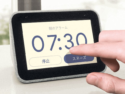 「Lenovo Smart Clock」