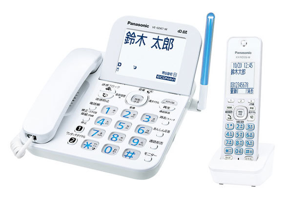 パナソニック「VE-GD67DL」