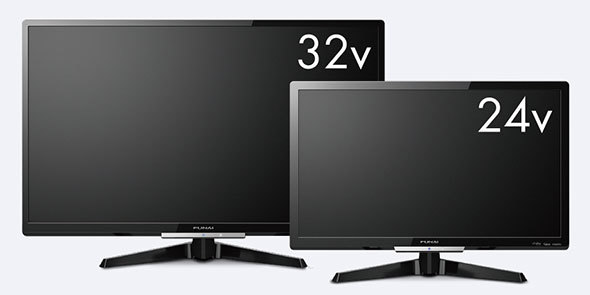FUNAI「FL-32H2010」と「FL-24H2010」