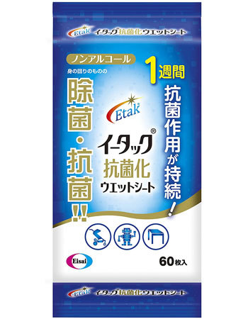 「イータック抗菌化ウエットシート 60枚入」