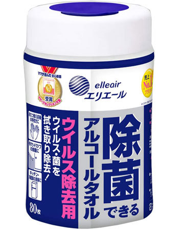 「エリエール除菌できるアルコールタオル ウイルス除去用 80枚」