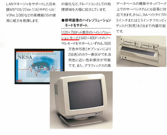 ハイレゾ