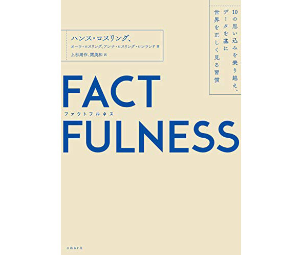 Kindle本セール