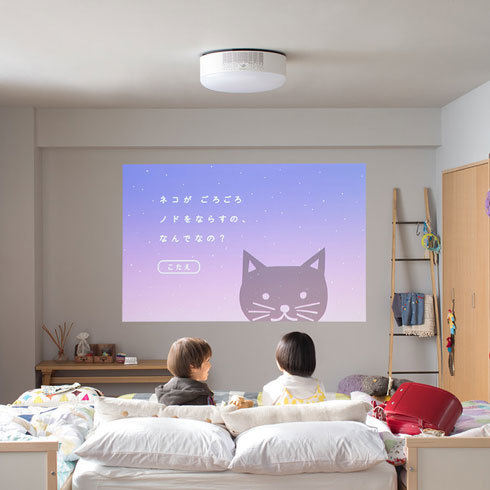 「ホームプロジェクター」おすすめ3選　自宅で大画面を楽しむために【2020年最新版】