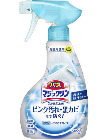 お風呂掃除用品:洗剤は中性がおすすめ