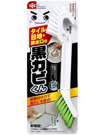 「激落ち 黒カビくん お風呂の 目地 研磨ブラシ」
