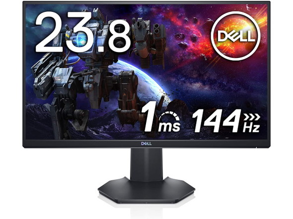 S2421HGF