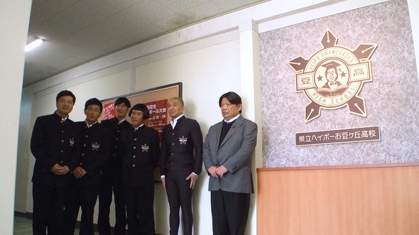 『絶対に笑ってはいけない青春ハイスクール24時』 ©2020日本テレビ