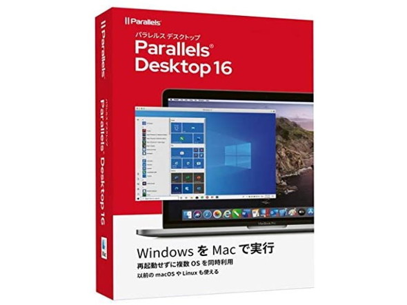 Parallels Desktop