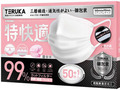 【Amazon初売り】マスクのセール品が登場 日本製マスクや除菌スプレーなど、お得に買い置き