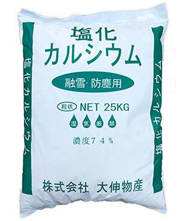 除雪、雪かき用品:融雪剤は成分をチェック