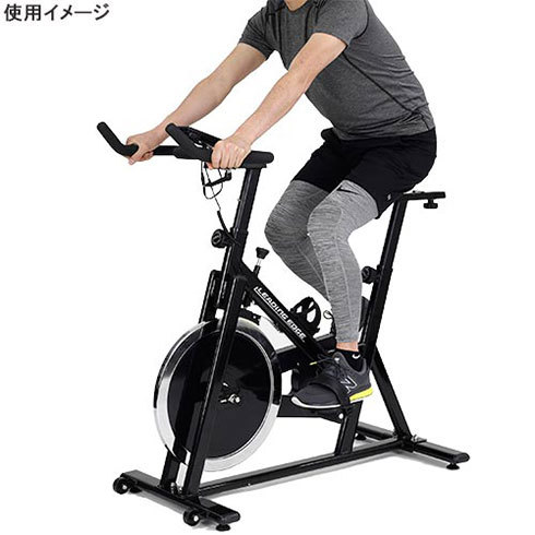 「スピンバイクタイプ」は本格的なトレーニングが可能です。写真はリーディングエッジ「BK-SPN13BK」