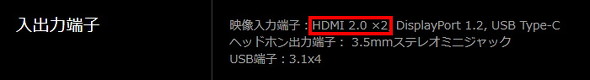解像度