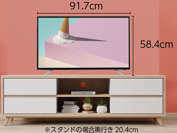 本体サイズは必ず確認しましょう
